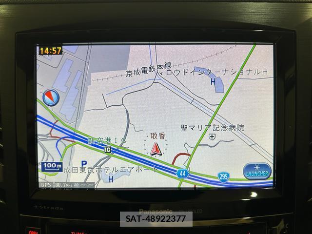 Subaru LEGACY TOURING WAGON 2013-08 8329992-1