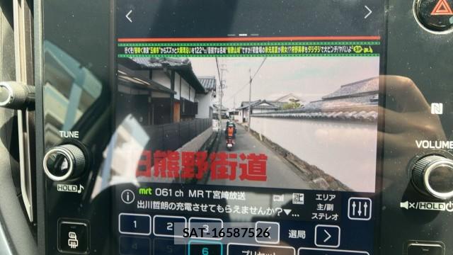 Subaru LEVORG 2021-01 8329260-4
