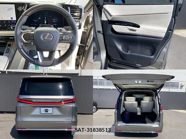 Lexus LM 2024-04 8329686-5