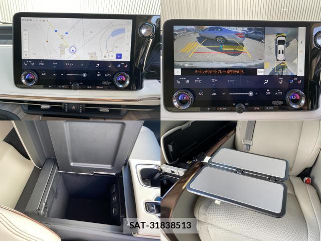 Lexus LM 2024-04 8329686-8