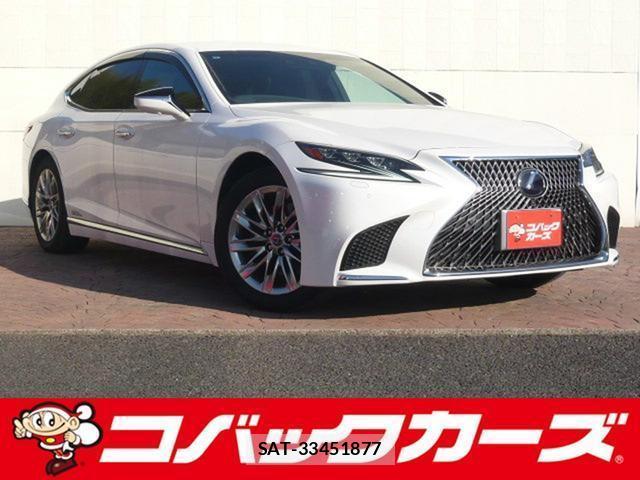 Lexus LS 2017-12 8329351-0