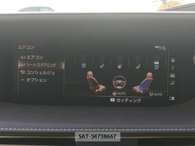 Lexus LS 2018-03 8330305-14