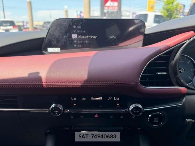 Mazda MAZDA3 2020-02 8328701-4
