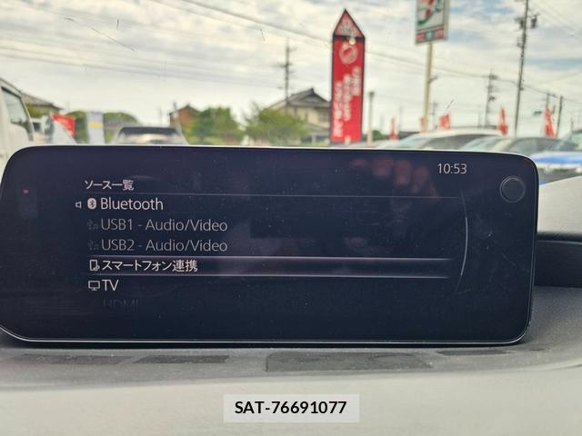 Mazda MAZDA3 2023-12 8329006-18