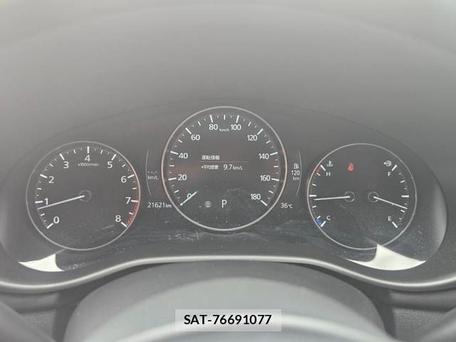 Mazda MAZDA3 2023-12 8329006-3