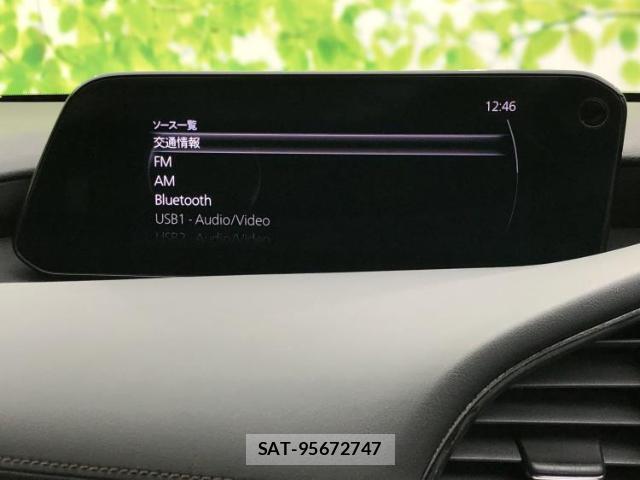 Mazda MAZDA3 2019-12 8329961-10