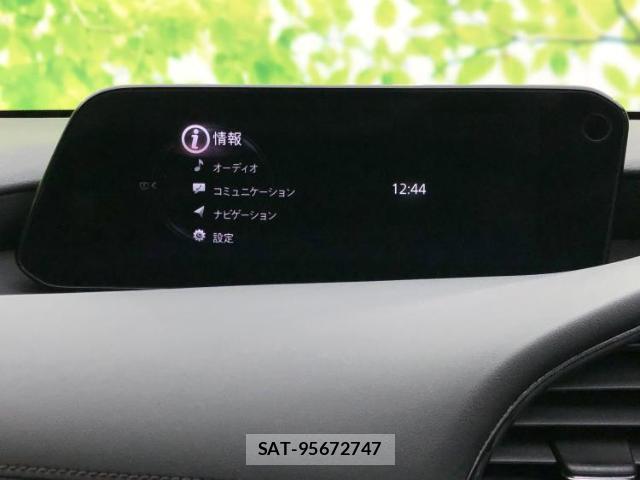 Mazda MAZDA3 2019-12 8329961-8