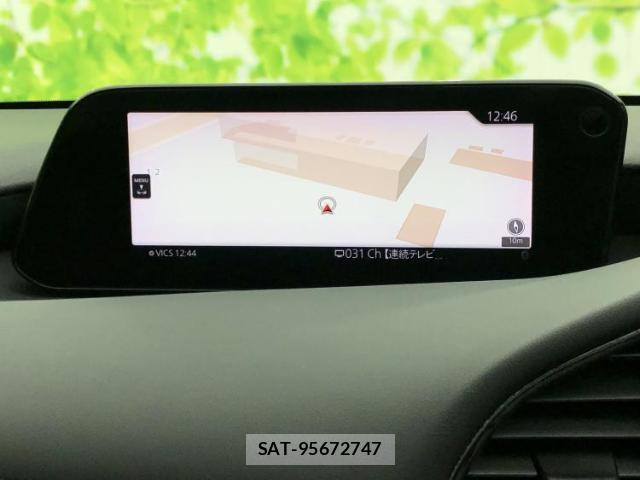 Mazda MAZDA3 2019-12 8329961-9