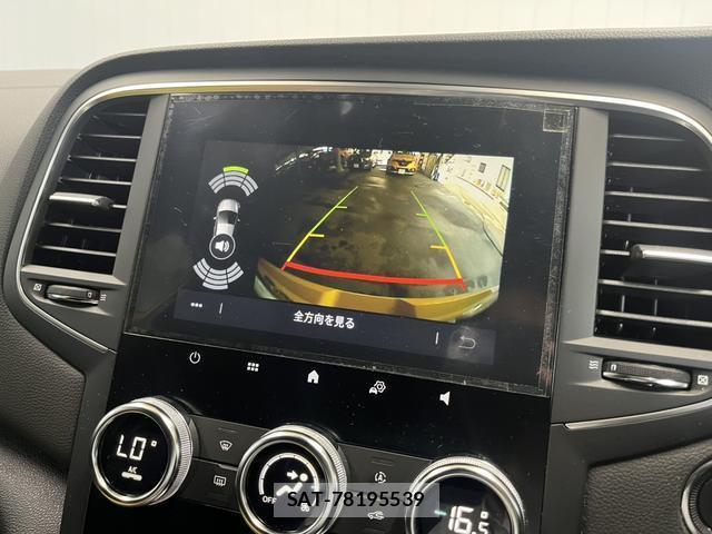 Renault MEGANE 2022-10 8330156-5