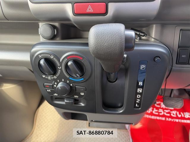 Mitsubishi MINICAB VAN 2020-03 8328762-11