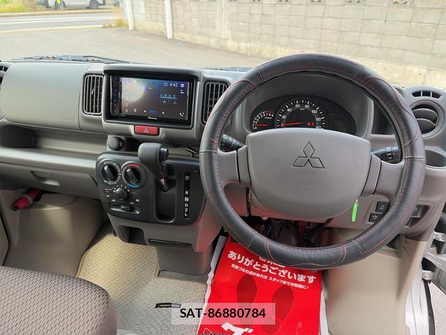 Mitsubishi MINICAB VAN 2020-03 8328762-2