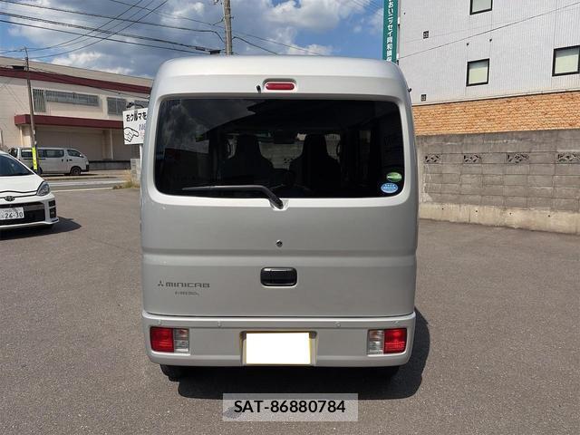 Mitsubishi MINICAB VAN 2020-03 8328762-4
