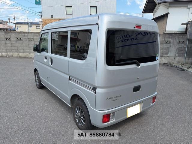 Mitsubishi MINICAB VAN 2020-03 8328762-6