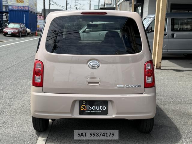 Daihatsu MIRA COCOA 2010-03 8328471-11