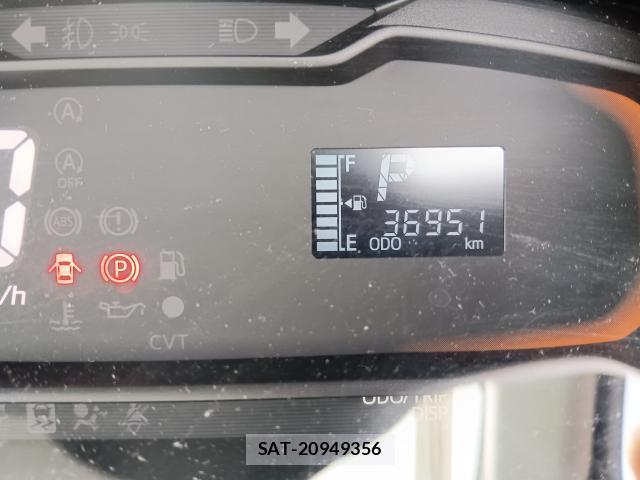 Daihatsu MIRA 2024-06 8327868-17