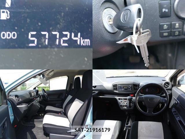 Daihatsu MIRA 2017-07 8328174-7
