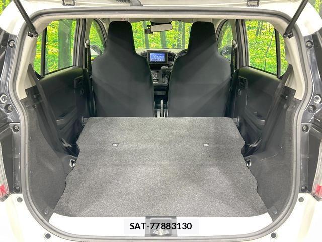 Daihatsu MIRA 2021-07 8329034-9