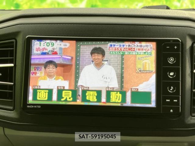Daihatsu MIRA 2023-10 8329602-10