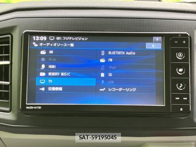 Daihatsu MIRA 2023-10 8329602-11