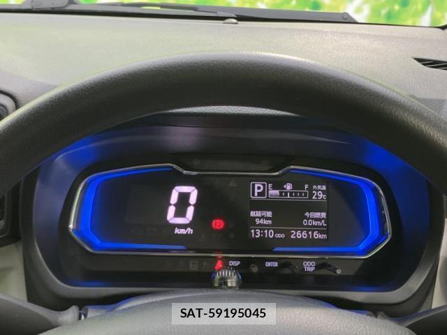 Daihatsu MIRA 2023-10 8329602-12