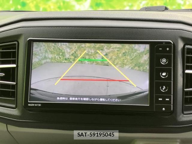 Daihatsu MIRA 2023-10 8329602-9