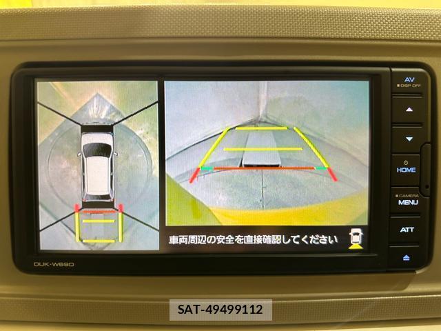 Daihatsu MIRA 2018-06 8329513-1