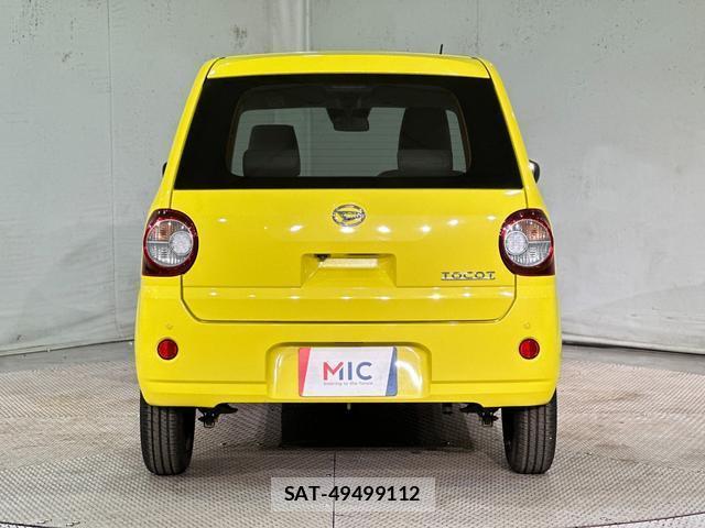 Daihatsu MIRA 2018-06 8329513-15