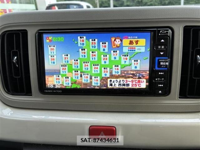Daihatsu MIRA 2019-02 8330583-11