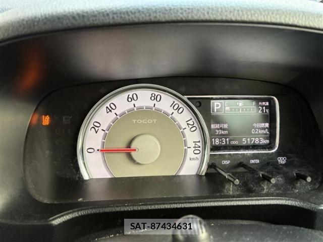 Daihatsu MIRA 2019-02 8330583-16