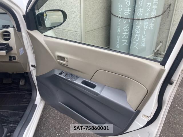 Daihatsu MIRA 2008-05 8329357-14