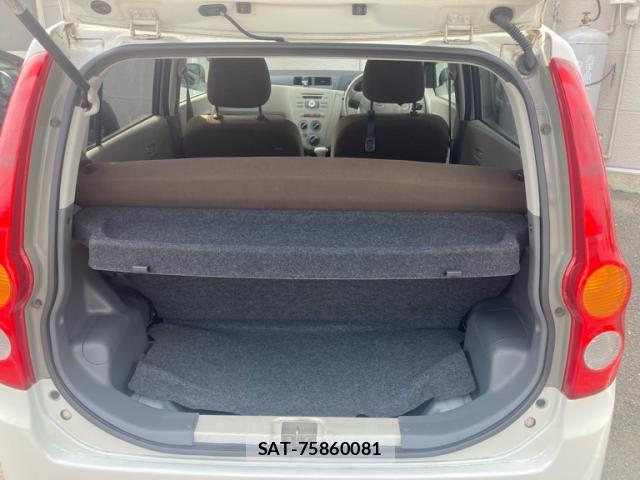 Daihatsu MIRA 2008-05 8329357-8
