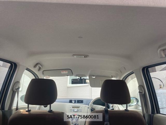 Daihatsu MIRA 2008-05 8329357-9