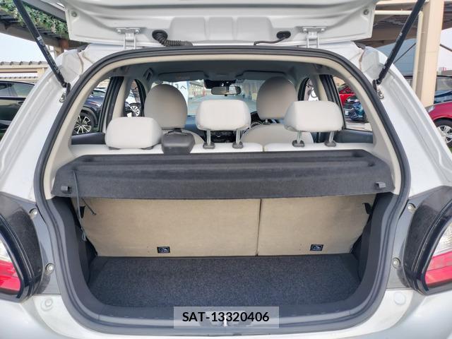Mitsubishi MIRAGE 2020-07 8329509-11