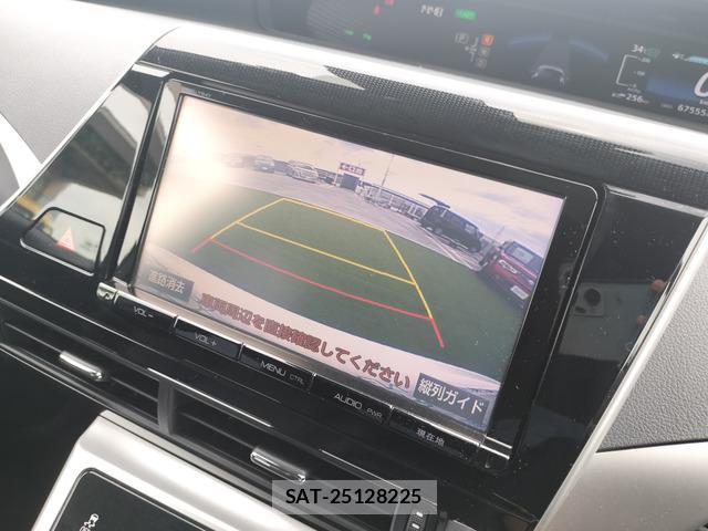 Toyota Mirai 2015-07 8329493-14