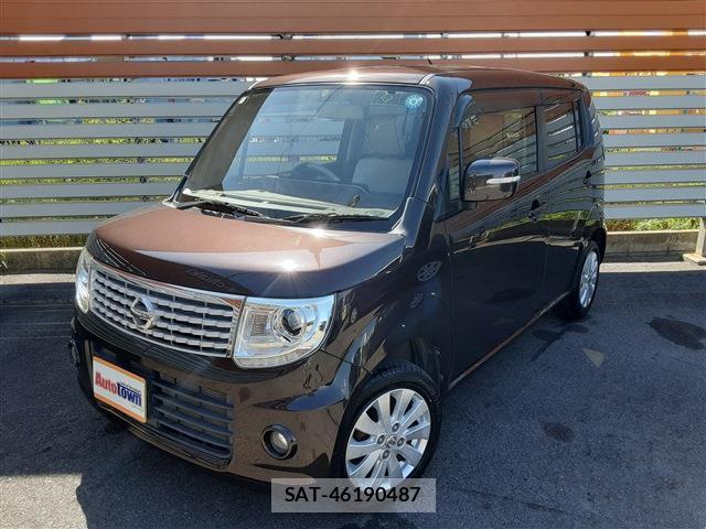 Nissan MOCO 2016-02 8329443-0
