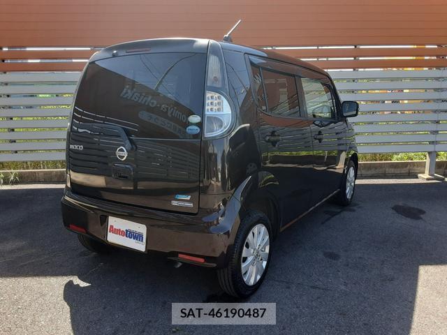 Nissan MOCO 2016-02 8329443-1