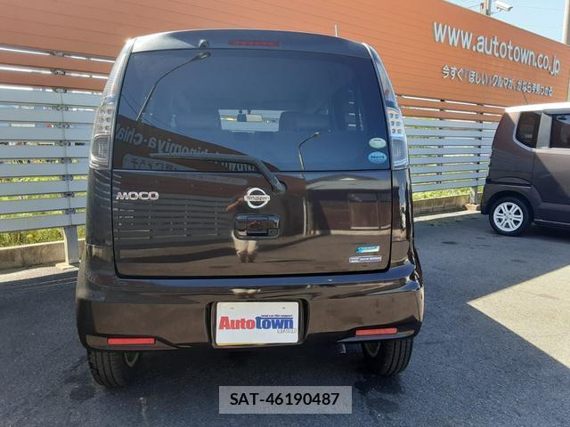 Nissan MOCO 2016-02 8329443-12