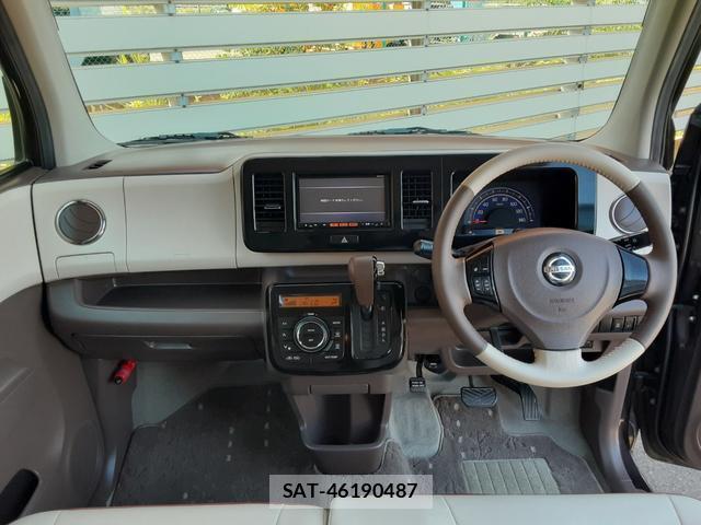 Nissan MOCO 2016-02 8329443-2