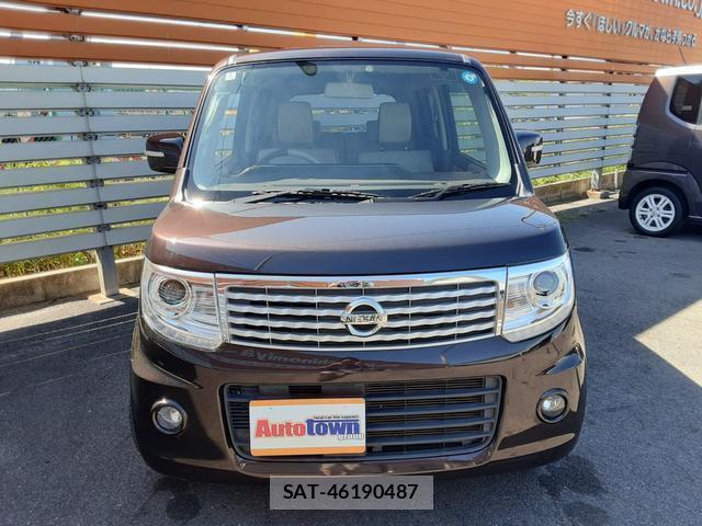 Nissan MOCO 2016-02 8329443-5