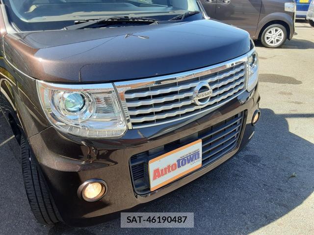 Nissan MOCO 2016-02 8329443-6