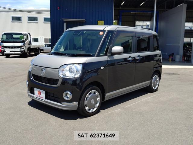 Daihatsu MOVE CANBUS 2018-10 8327905-0