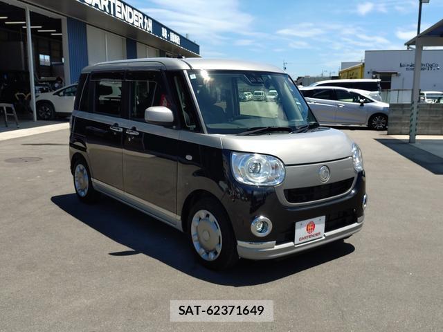 Daihatsu MOVE CANBUS 2018-10 8327905-1
