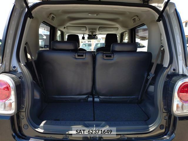 Daihatsu MOVE CANBUS 2018-10 8327905-10