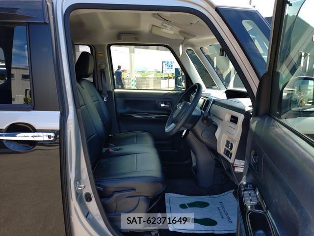 Daihatsu MOVE CANBUS 2018-10 8327905-5