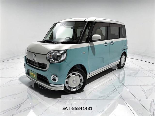 Daihatsu MOVE CANBUS 2017-12 8328027-1