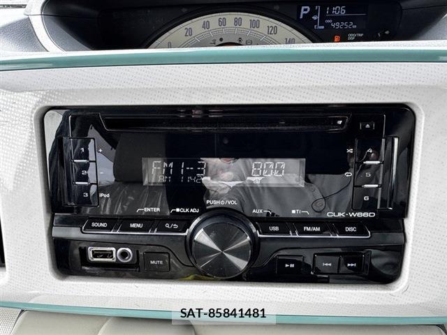 Daihatsu MOVE CANBUS 2017-12 8328027-4