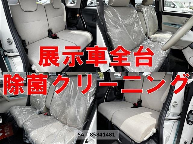 Daihatsu MOVE CANBUS 2017-12 8328027-5