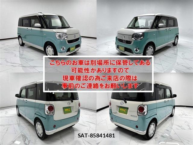 Daihatsu MOVE CANBUS 2017-12 8328027-6