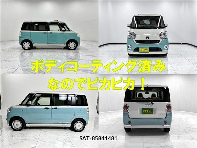 Daihatsu MOVE CANBUS 2017-12 8328027-7