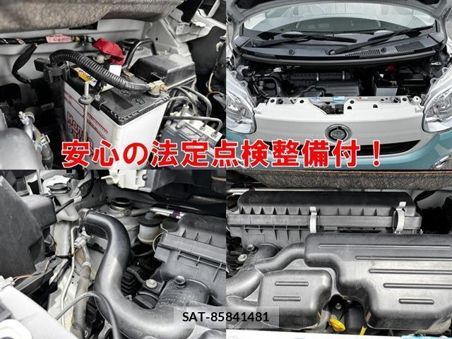 Daihatsu MOVE CANBUS 2017-12 8328027-8